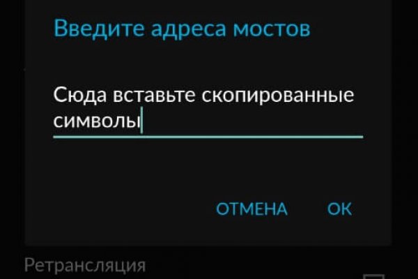 Кракен супернет тг