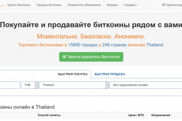 Кракен онион kraken dark link