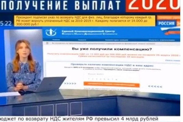 Кракен маркетплейс в питере