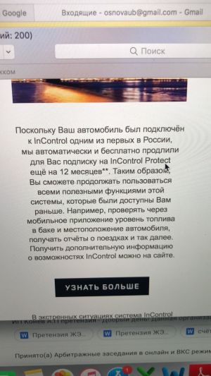 Кракен онион ссылки