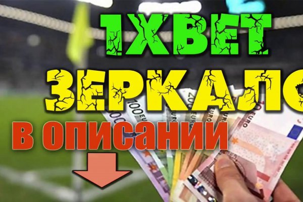 Кракен маркетплейс вход