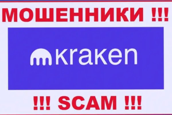 Кракен маркетплейс krk market com