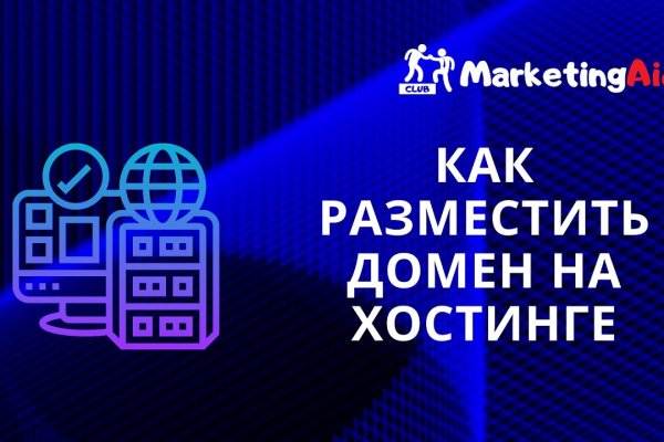 Kraken13at