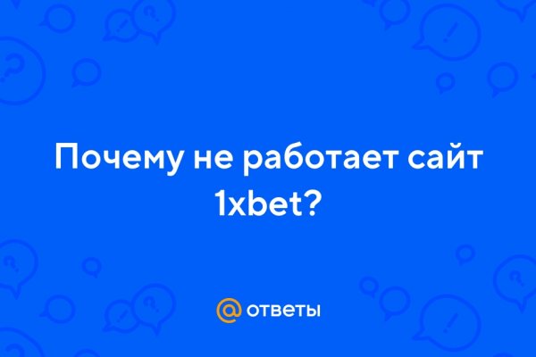 Сайт кракен 24