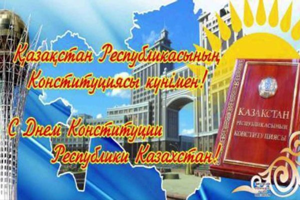 Kraken маркетплейс официальный
