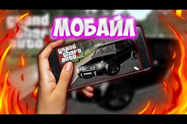 Что вместо гидры