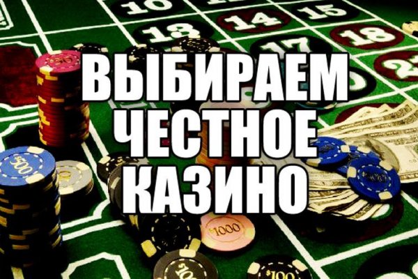Ссылки для tor