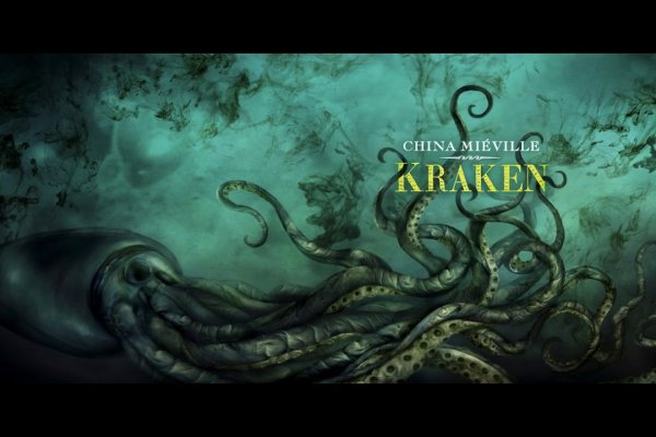Кракен зеркало рабочее на сегодня krakenat2krnkrnk com