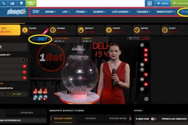 2 krn