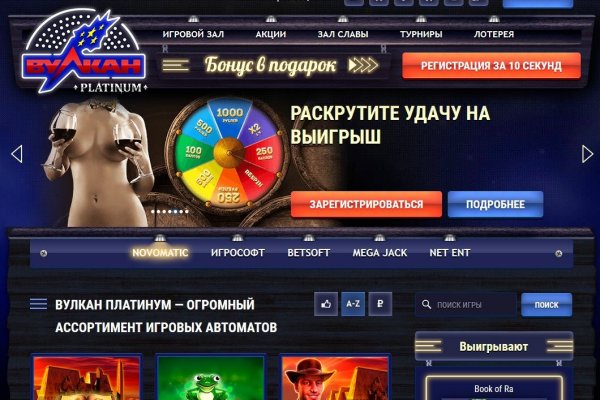 Kra49at