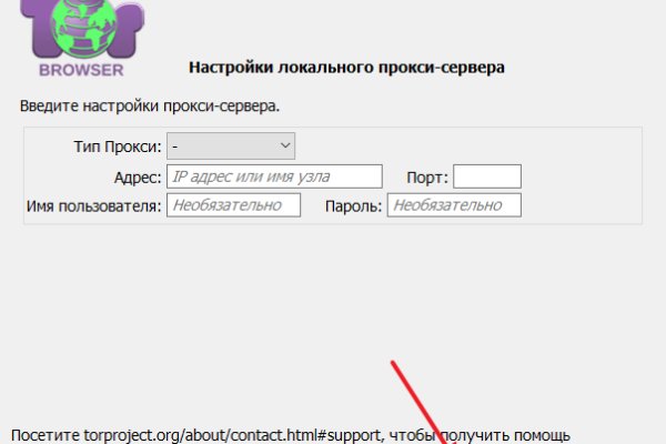 Кракен сайт купить счастье