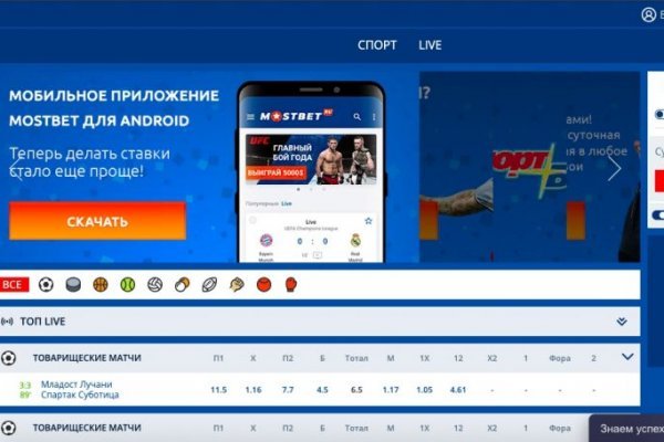 Кракен наркота что это