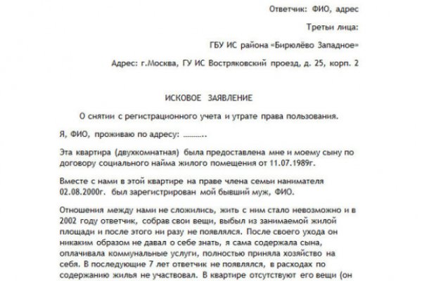 Сайт krn