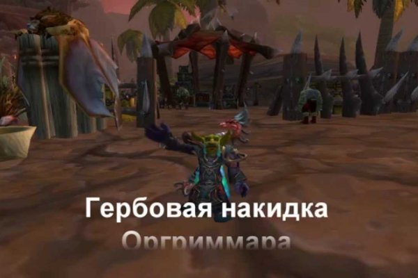 Kra44at
