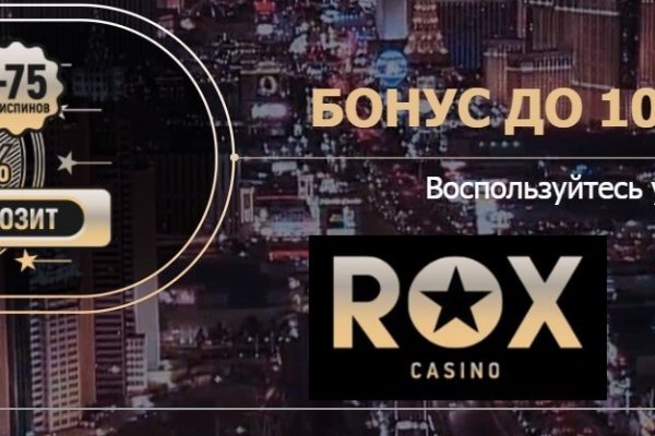 Кракен супернет только через