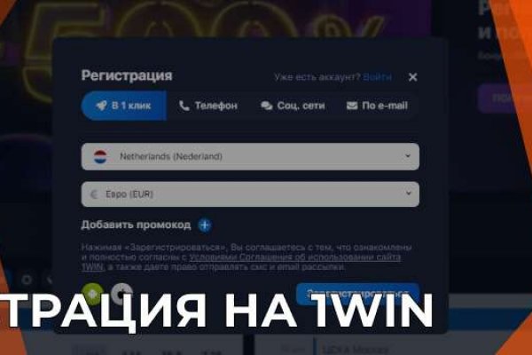 Кракен сайт store