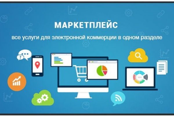 Кракен счастье в оренбурге