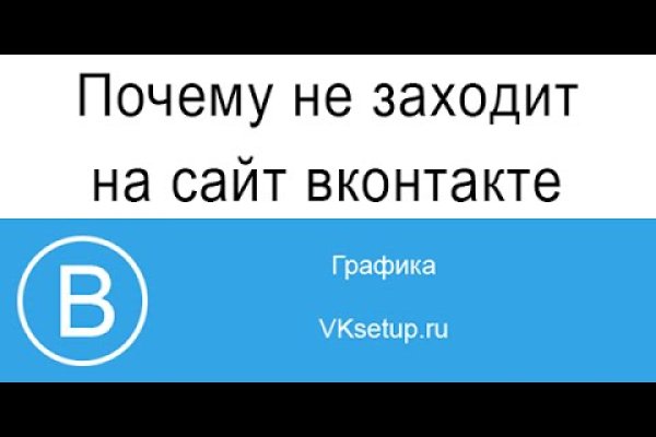 Кракен ссылка на тор официальная онион