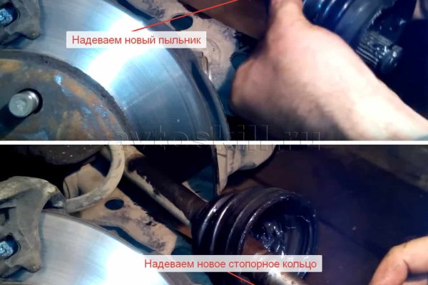 Кракен маркетплейс создатель