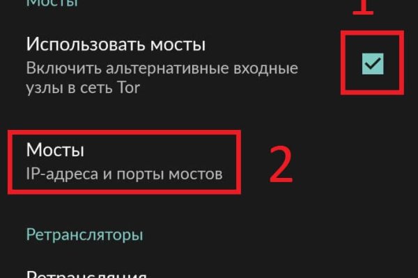 Кракен лого маркетплейс