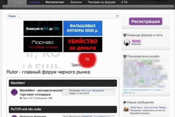 Ссылки для супернета
