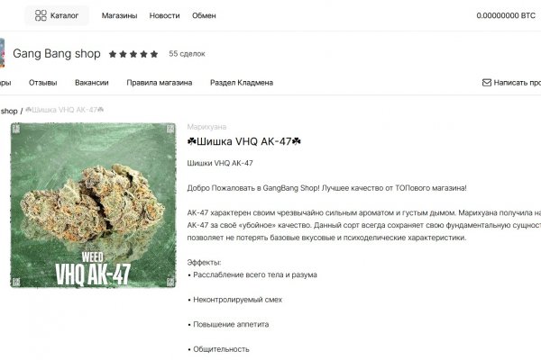 Kra48cc