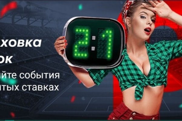 Кракен сайт как зайти