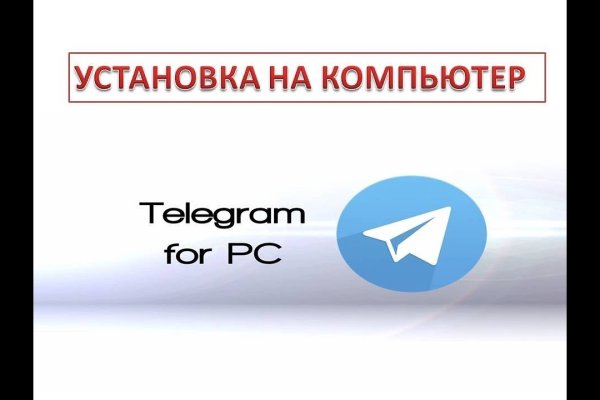 Кракен рабочая ссылка на сайт