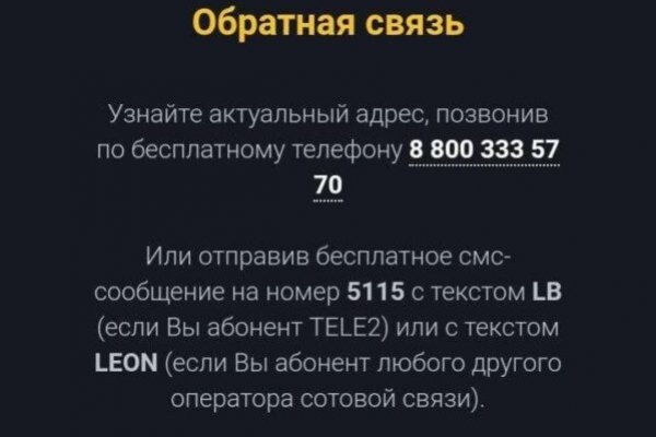 Kraken ссылка kraken torion