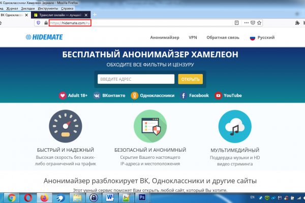 Кракен маркетплейс ассортимент
