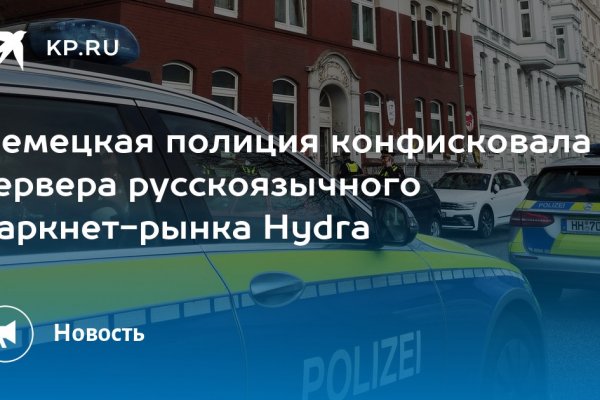 Супернет сайт скачать