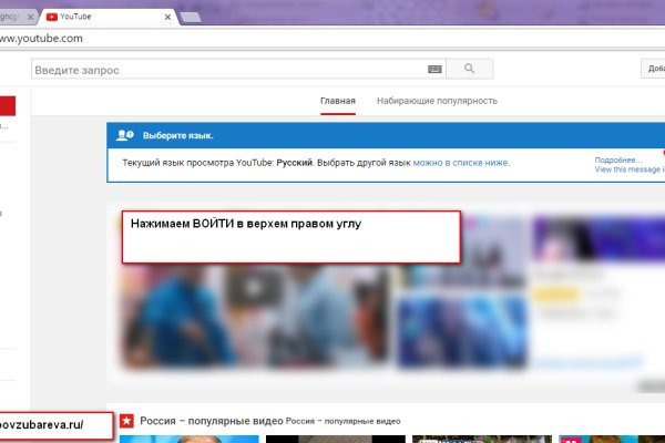 Кракен маркетплейс что