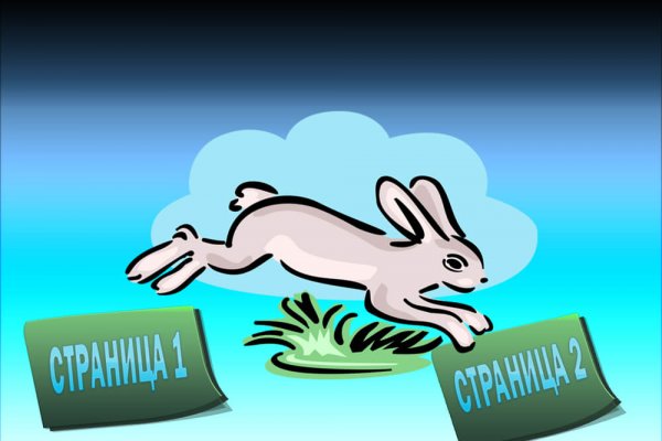 Kraken ссылка для тору