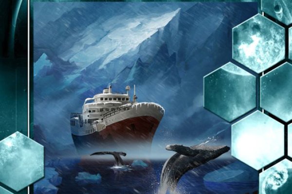 Kraken супернет gigageek ru