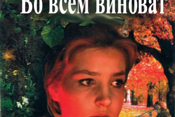 Ссылки кракен телеграф