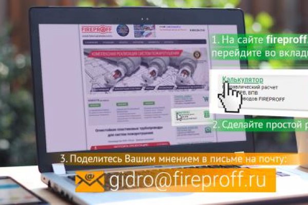 Ссылки зеркала на kraken kraken dark link