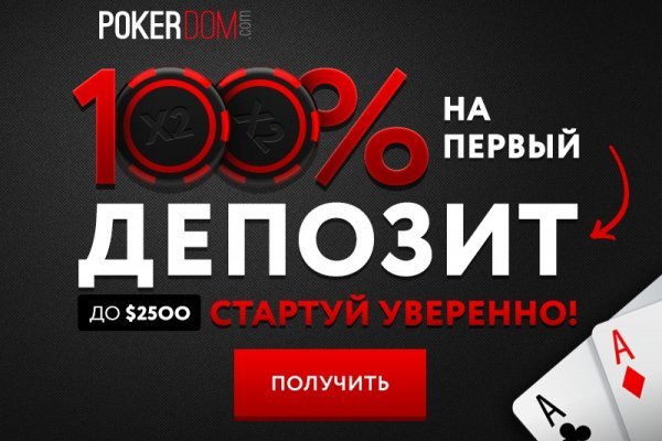 Solaris супернет
