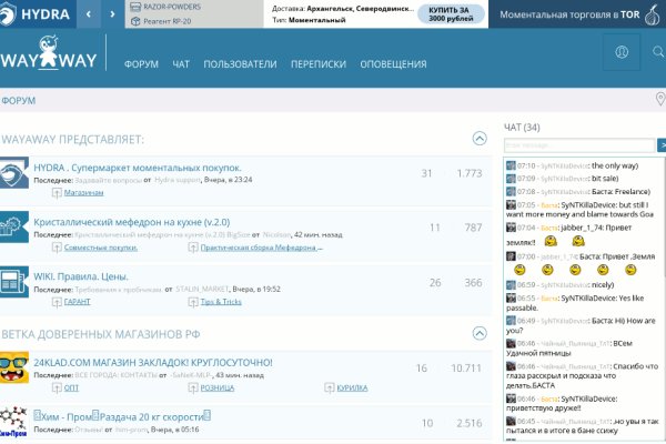 Kra50.at Вход на сайт главная страница