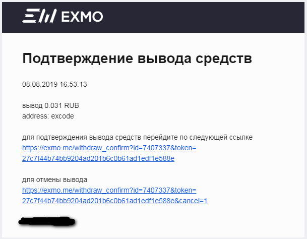 Кракен супернет маркет плейс