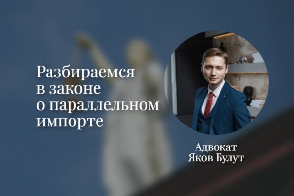 Почему не работает кракен сегодня