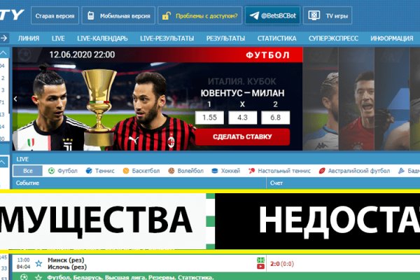 Www kraken 20at net