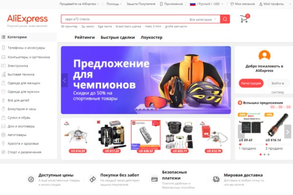 Kraken зеркало krakens13 at