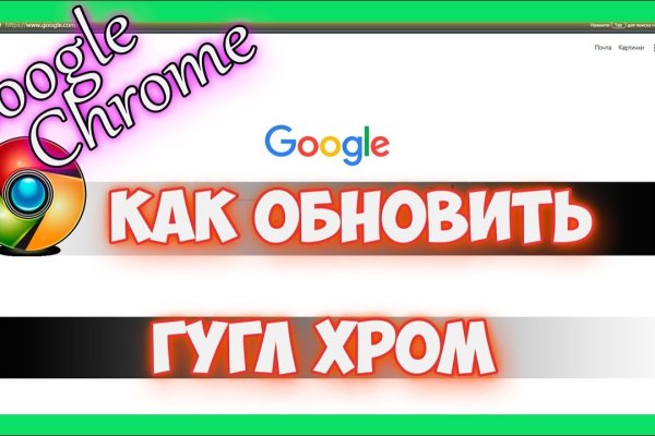 Рабочая ссылка кракен в тор