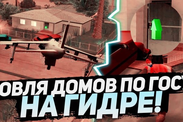 Кракен сайт наркота