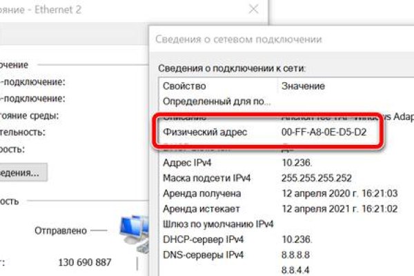 Кракен сайт бошки