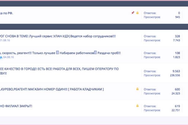 Кракен сайт в тор браузере ссылка