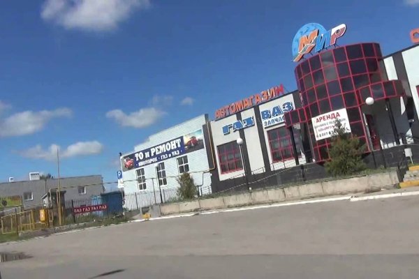 Кракен ссылка 2web krakendark link