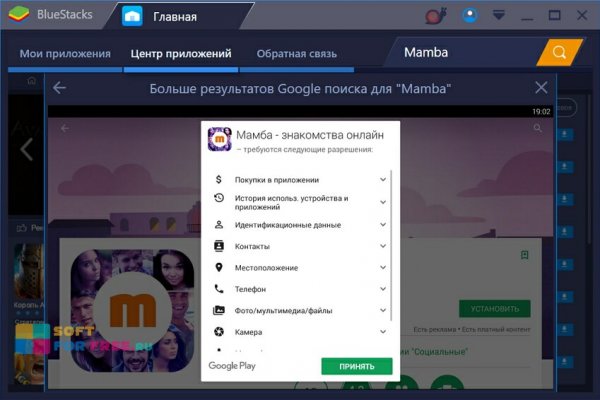 Кракен наркоторговец