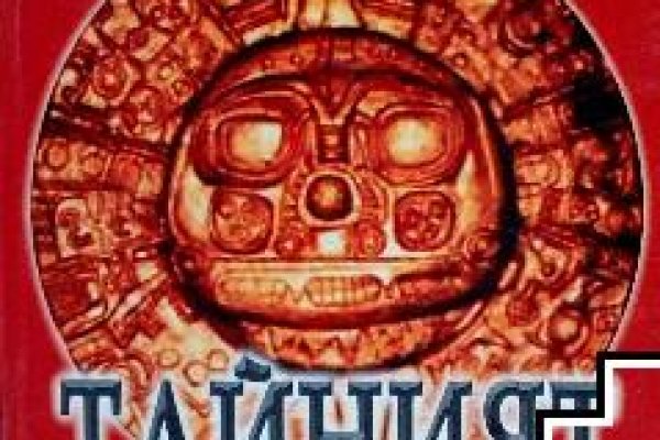 Что с кракеном сайт на сегодня